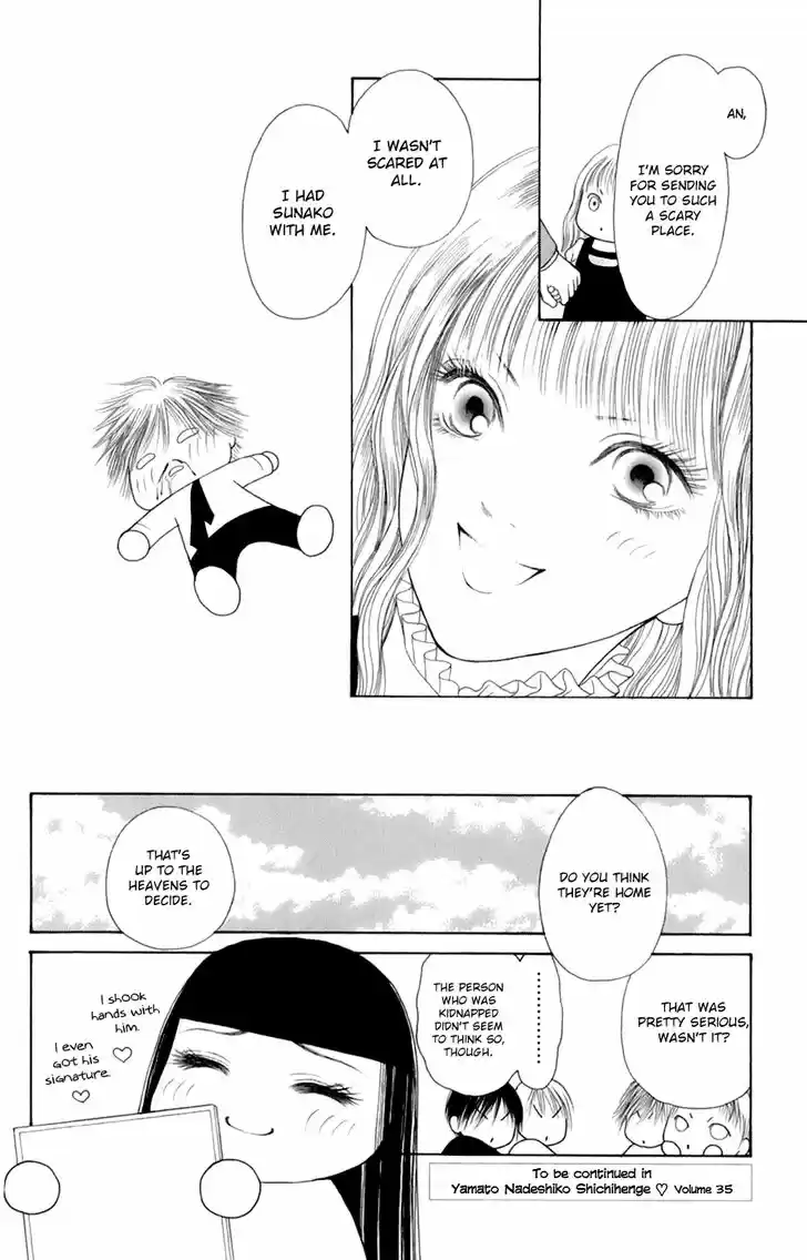 Yamato Nadeshiko Shichihenge Vol.34 Ch.139