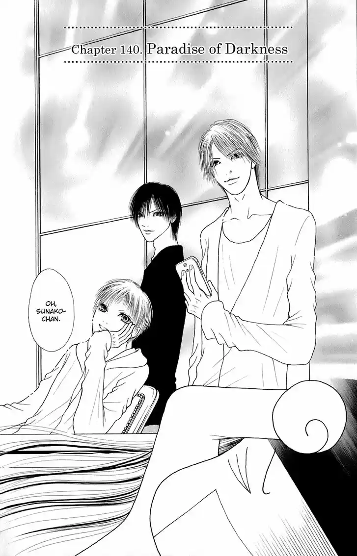 Yamato Nadeshiko Shichihenge Vol.34 Ch.140