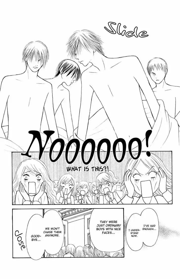 Yamato Nadeshiko Shichihenge Vol.34 Ch.140