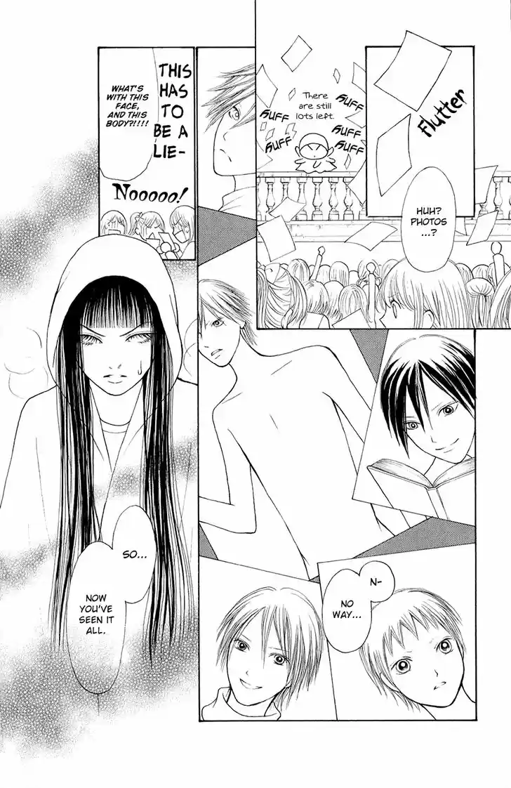 Yamato Nadeshiko Shichihenge Vol.34 Ch.140