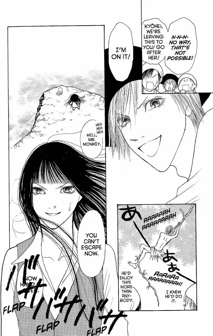 Yamato Nadeshiko Shichihenge Vol.34 Ch.143