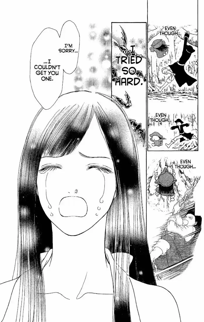 Yamato Nadeshiko Shichihenge Vol.34 Ch.143