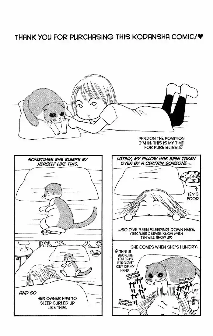 Yamato Nadeshiko Shichihenge Vol.34 Ch.143