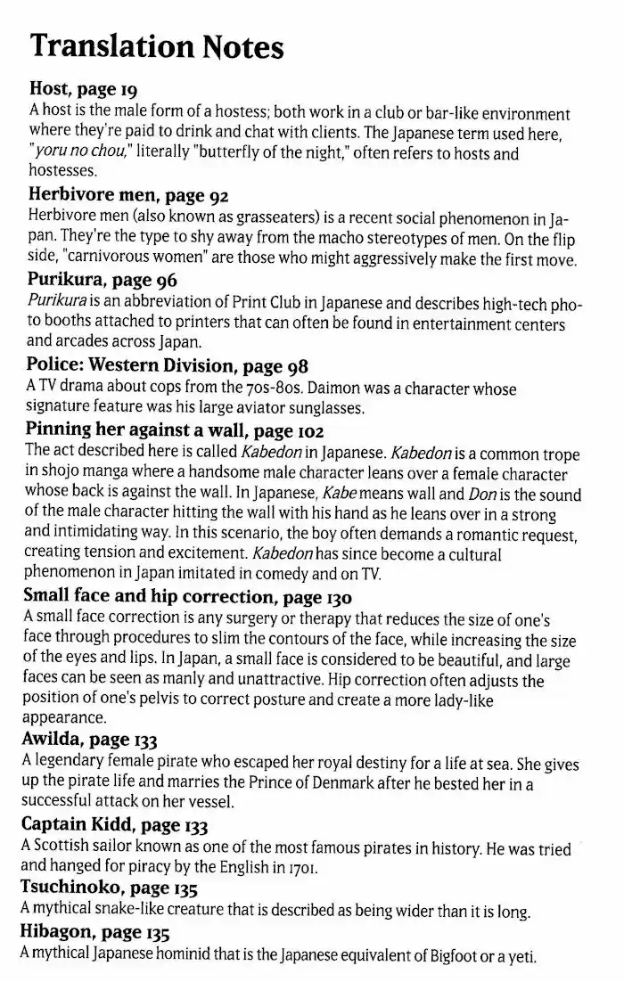 Yamato Nadeshiko Shichihenge Vol.34 Ch.143