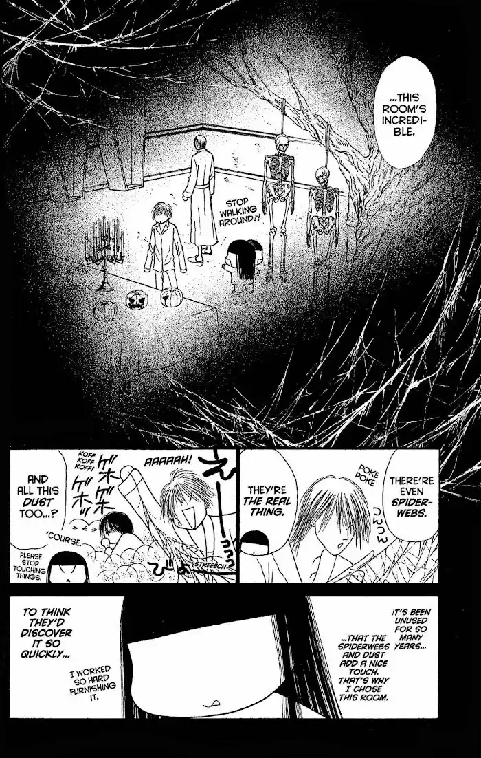 Yamato Nadeshiko Shichihenge Vol.34 Ch.144