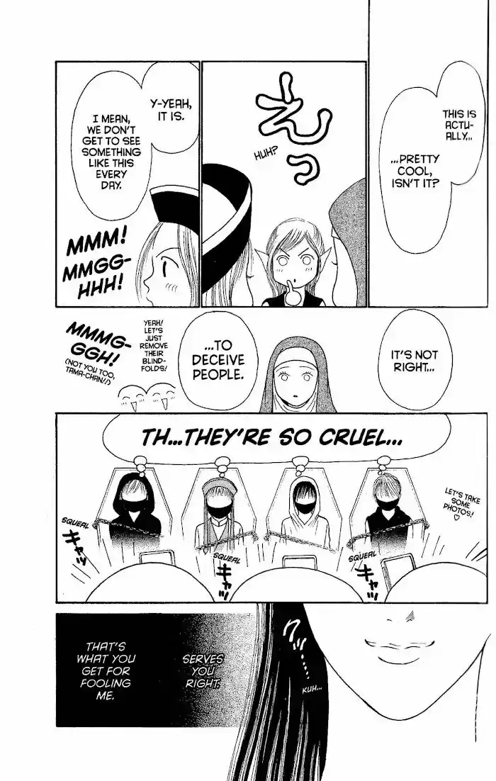 Yamato Nadeshiko Shichihenge Vol.34 Ch.144