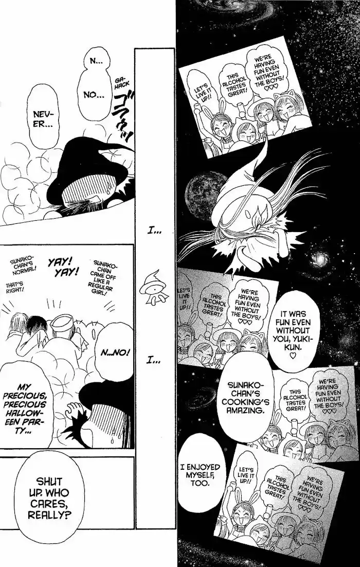 Yamato Nadeshiko Shichihenge Vol.34 Ch.144