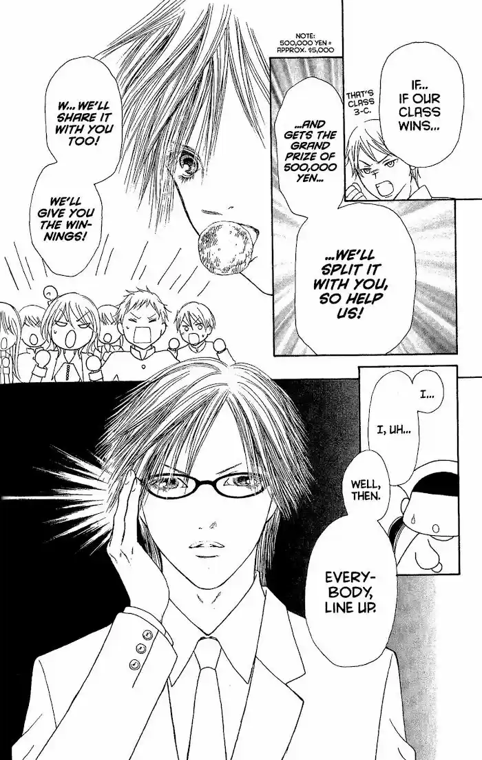 Yamato Nadeshiko Shichihenge Vol.34 Ch.145