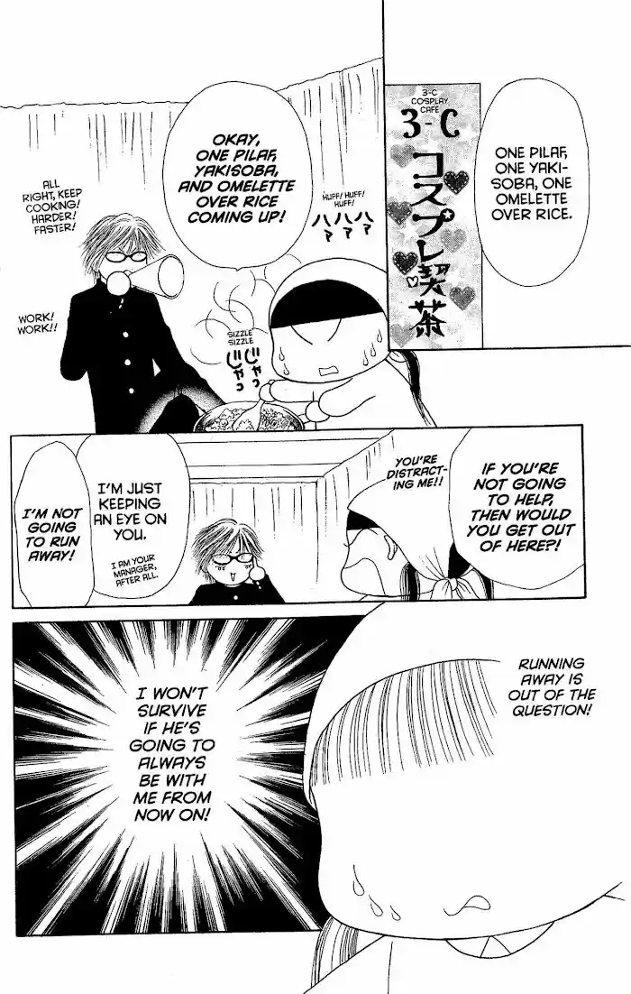 Yamato Nadeshiko Shichihenge Vol.34 Ch.145