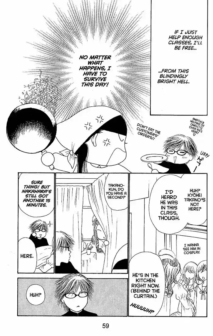 Yamato Nadeshiko Shichihenge Vol.34 Ch.145