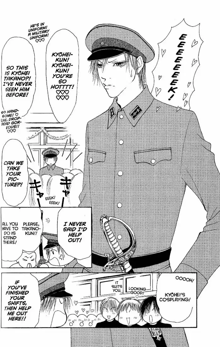 Yamato Nadeshiko Shichihenge Vol.34 Ch.145