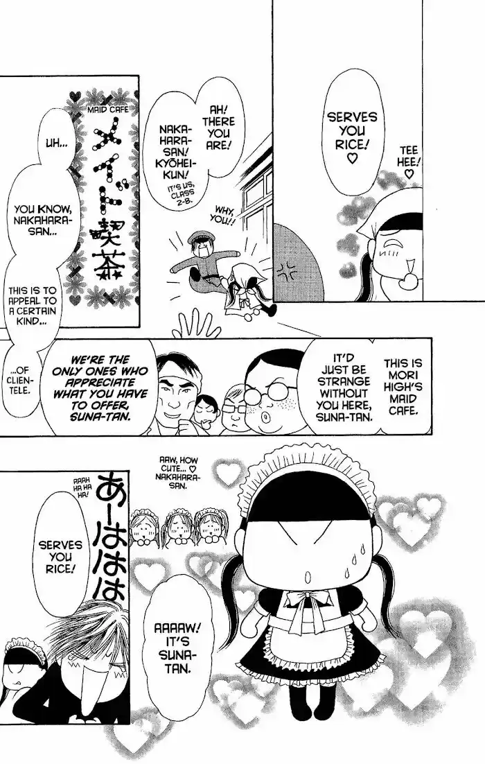 Yamato Nadeshiko Shichihenge Vol.34 Ch.145