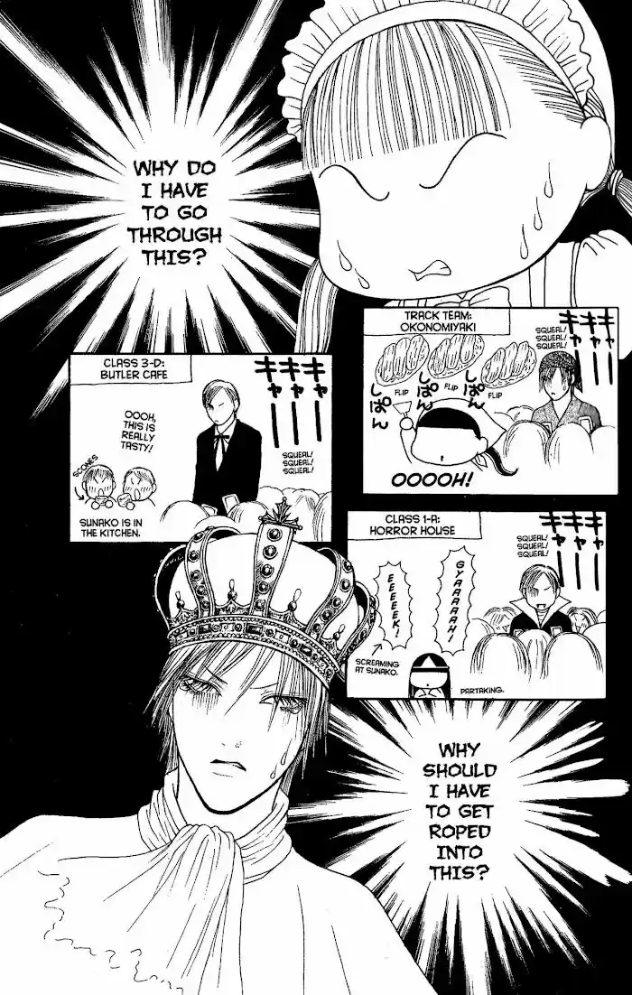 Yamato Nadeshiko Shichihenge Vol.34 Ch.145