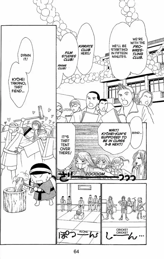 Yamato Nadeshiko Shichihenge Vol.34 Ch.145