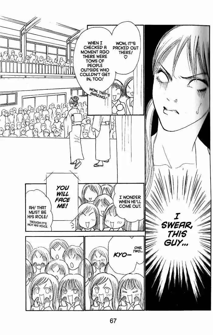 Yamato Nadeshiko Shichihenge Vol.34 Ch.145