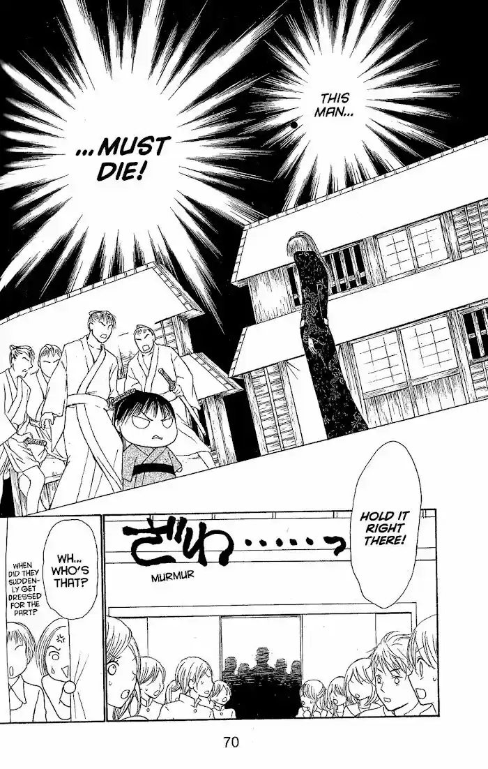 Yamato Nadeshiko Shichihenge Vol.34 Ch.145