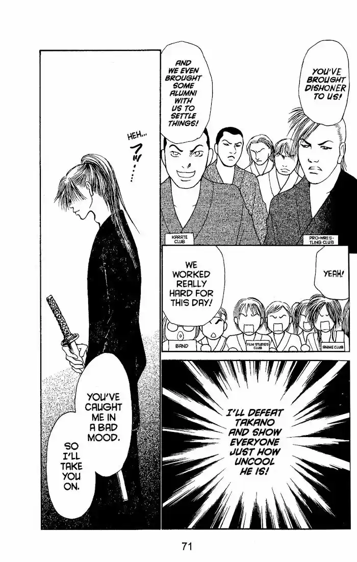 Yamato Nadeshiko Shichihenge Vol.34 Ch.145