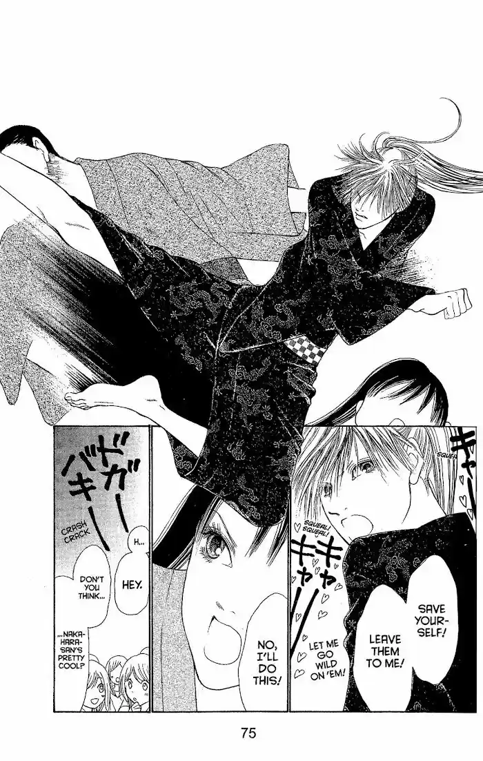 Yamato Nadeshiko Shichihenge Vol.34 Ch.145