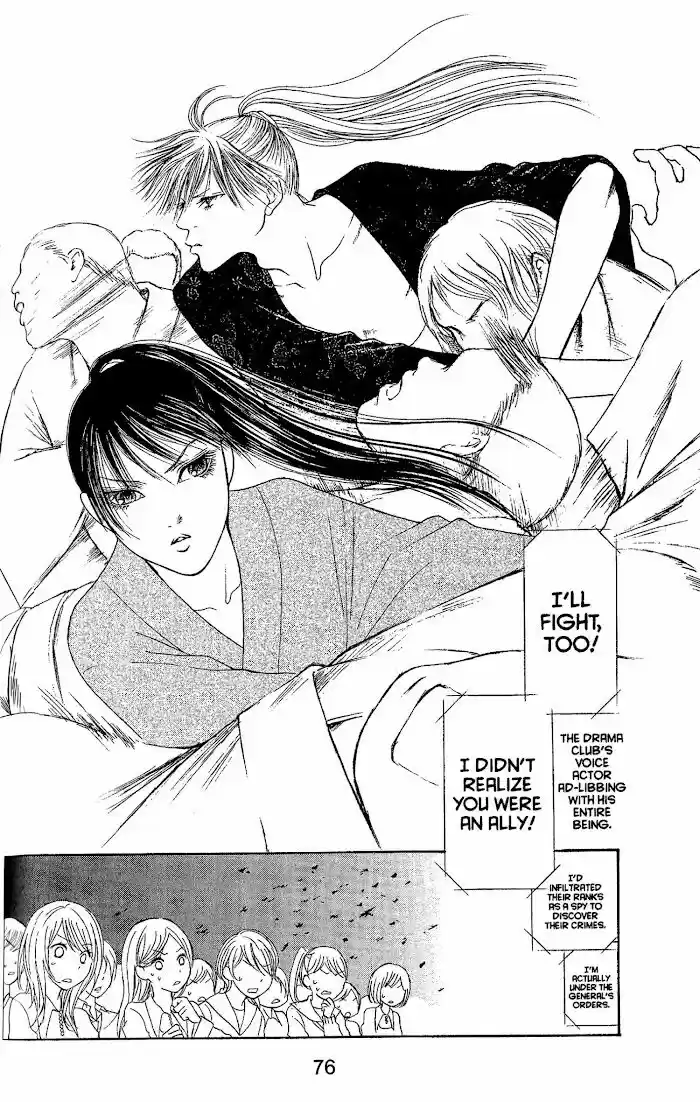 Yamato Nadeshiko Shichihenge Vol.34 Ch.145