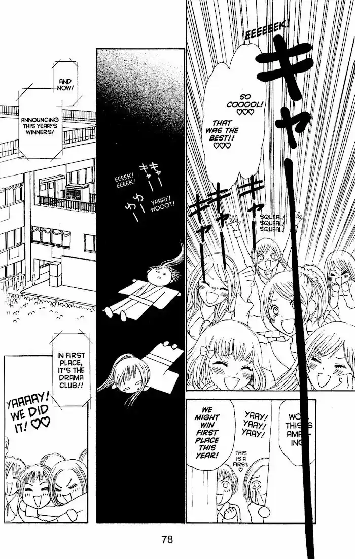 Yamato Nadeshiko Shichihenge Vol.34 Ch.145