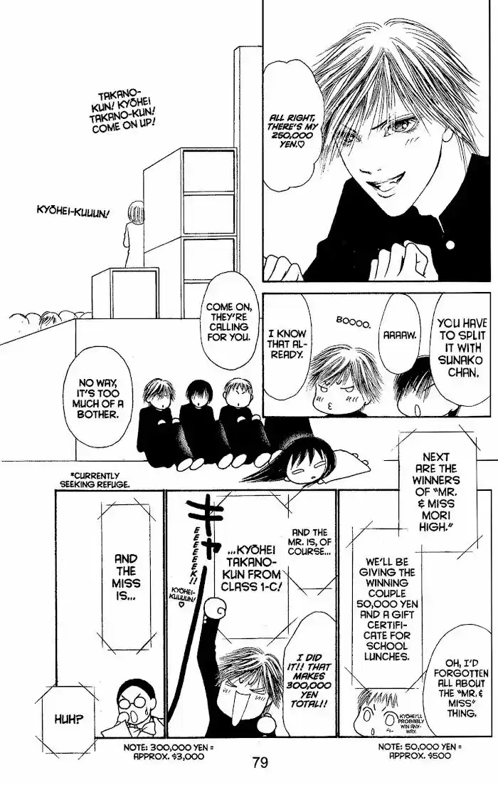 Yamato Nadeshiko Shichihenge Vol.34 Ch.145