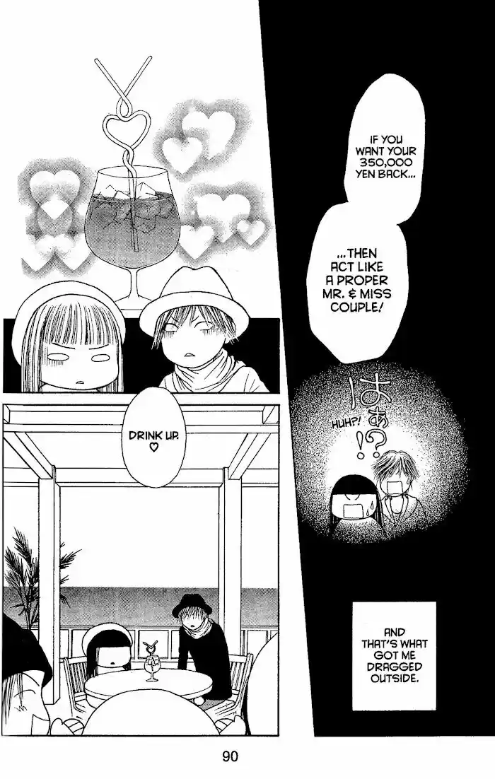 Yamato Nadeshiko Shichihenge Vol.34 Ch.146