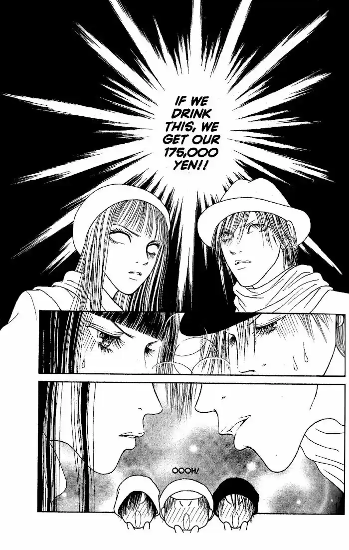 Yamato Nadeshiko Shichihenge Vol.34 Ch.146