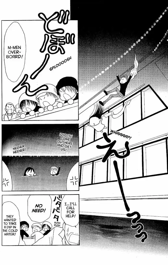 Yamato Nadeshiko Shichihenge Vol.34 Ch.146