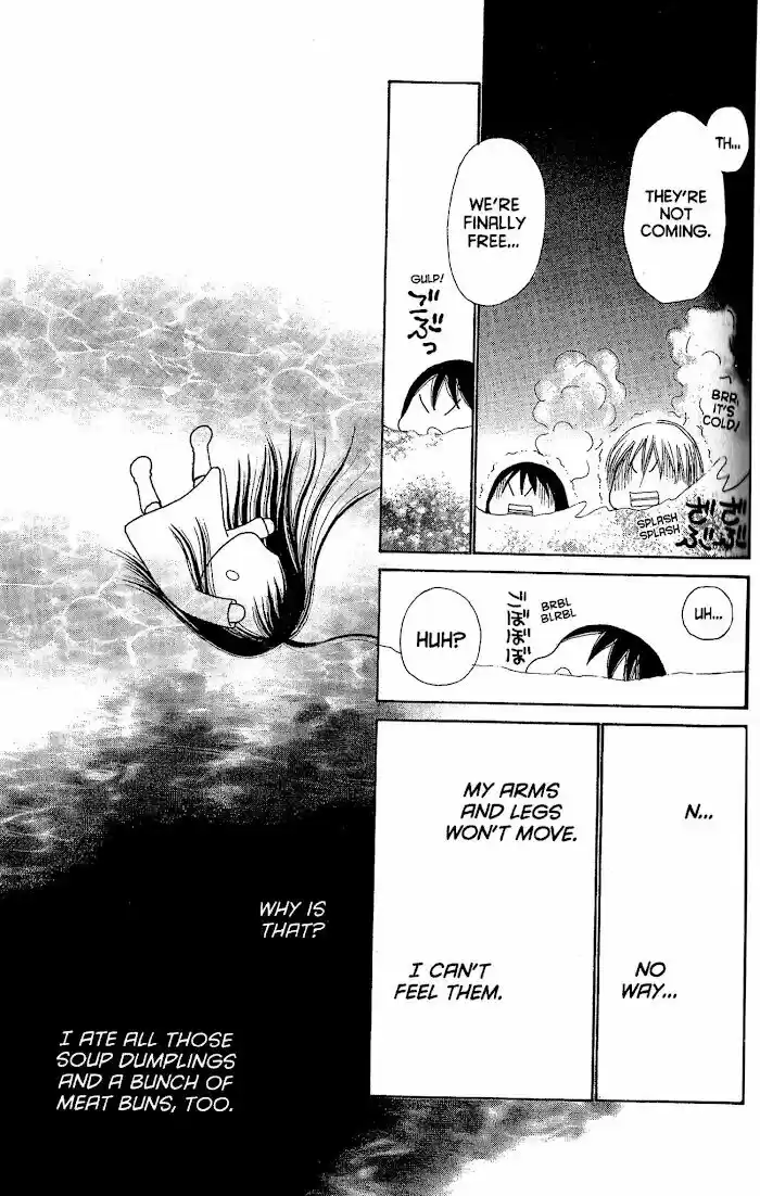 Yamato Nadeshiko Shichihenge Vol.34 Ch.146