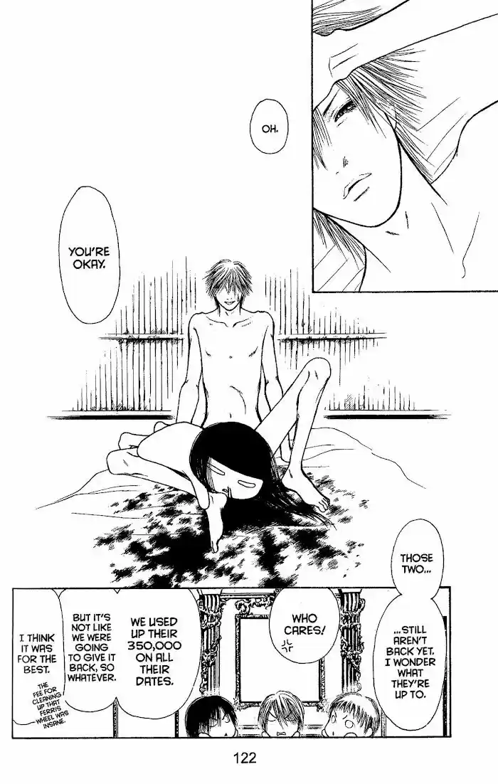 Yamato Nadeshiko Shichihenge Vol.34 Ch.146