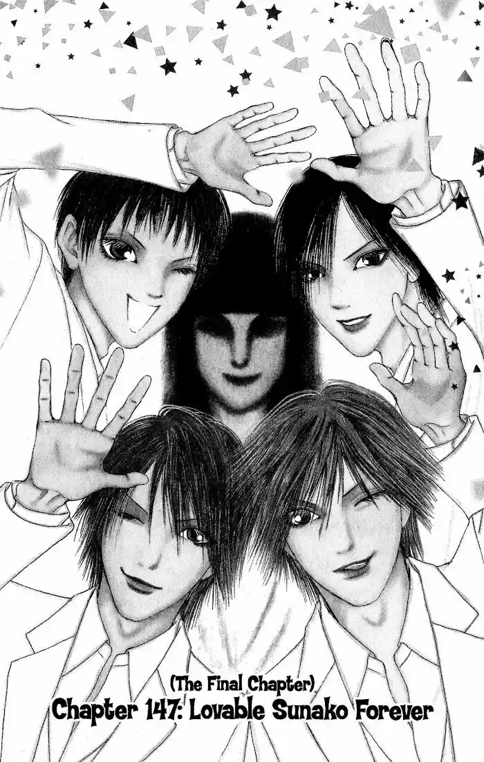 Yamato Nadeshiko Shichihenge Vol.34 Ch.147