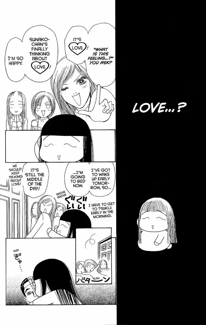 Yamato Nadeshiko Shichihenge Vol.34 Ch.147