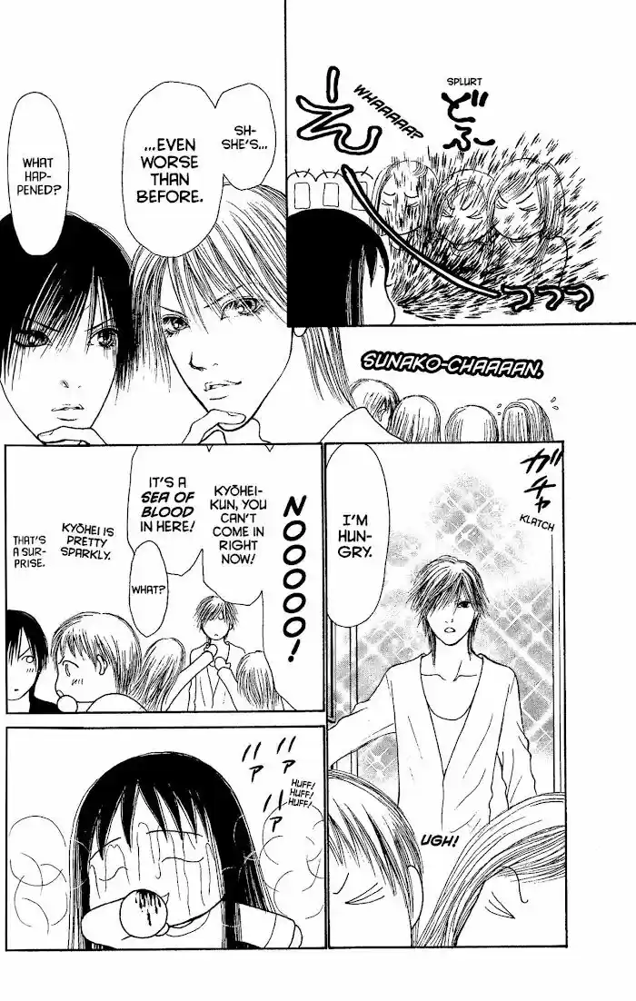 Yamato Nadeshiko Shichihenge Vol.34 Ch.147