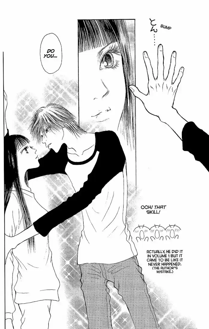 Yamato Nadeshiko Shichihenge Vol.34 Ch.147