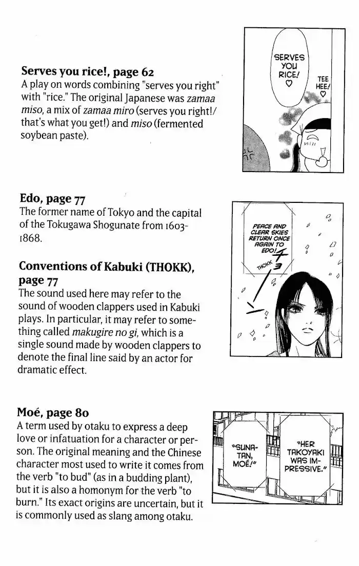 Yamato Nadeshiko Shichihenge Vol.34 Ch.147