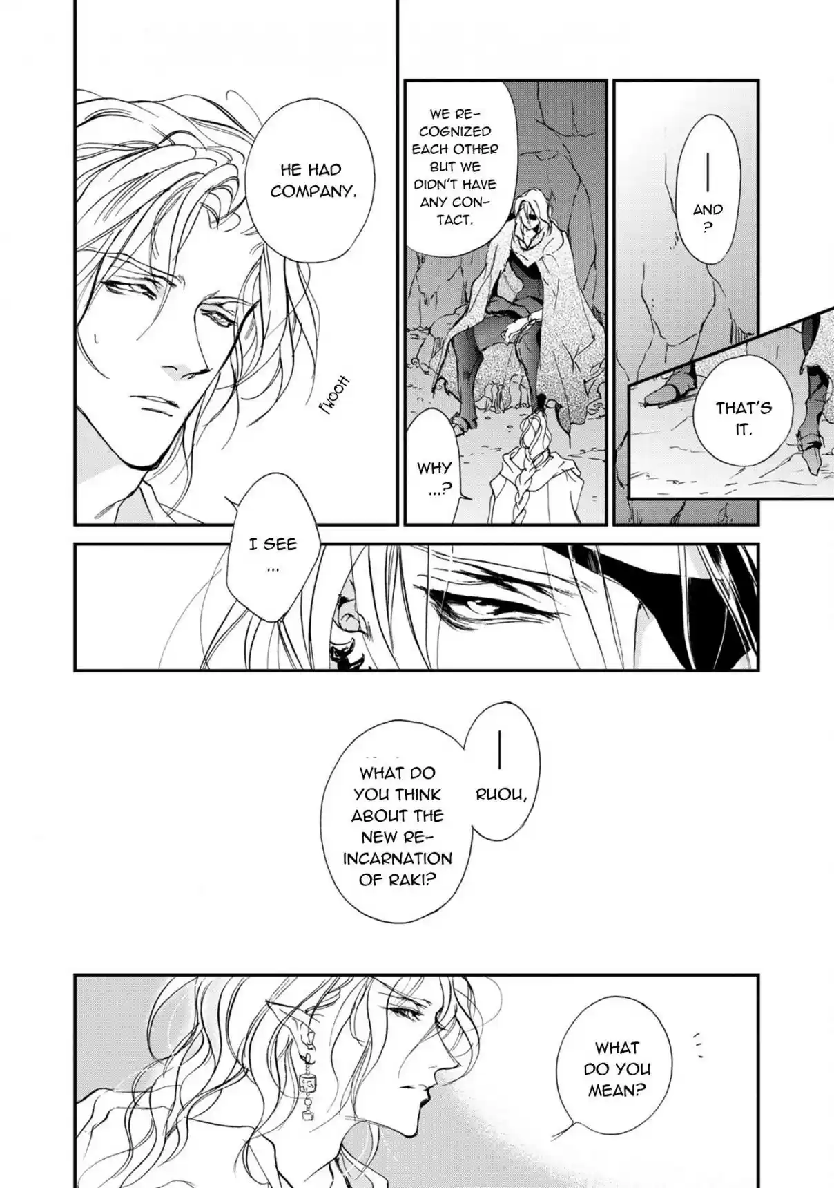 Yami no Kodou Vol. 27 Ch. 113