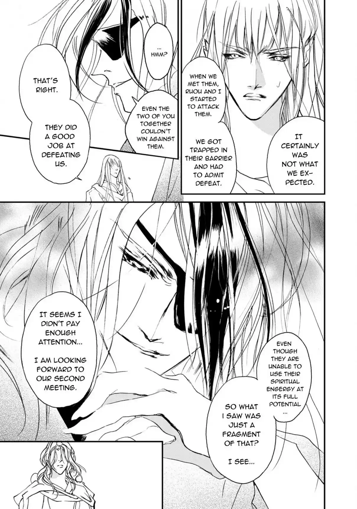 Yami no Kodou Vol. 27 Ch. 113