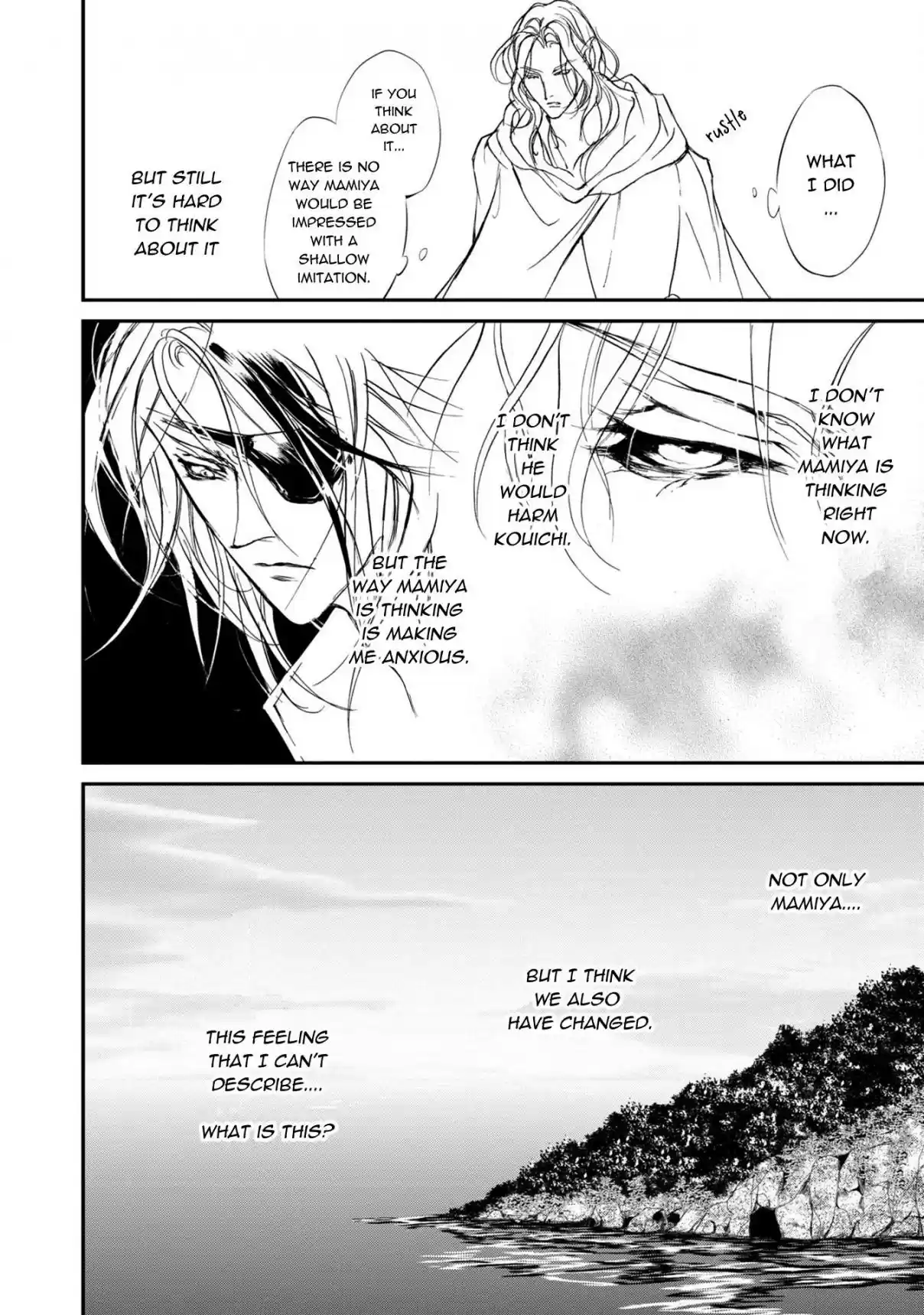 Yami no Kodou Vol. 27 Ch. 113