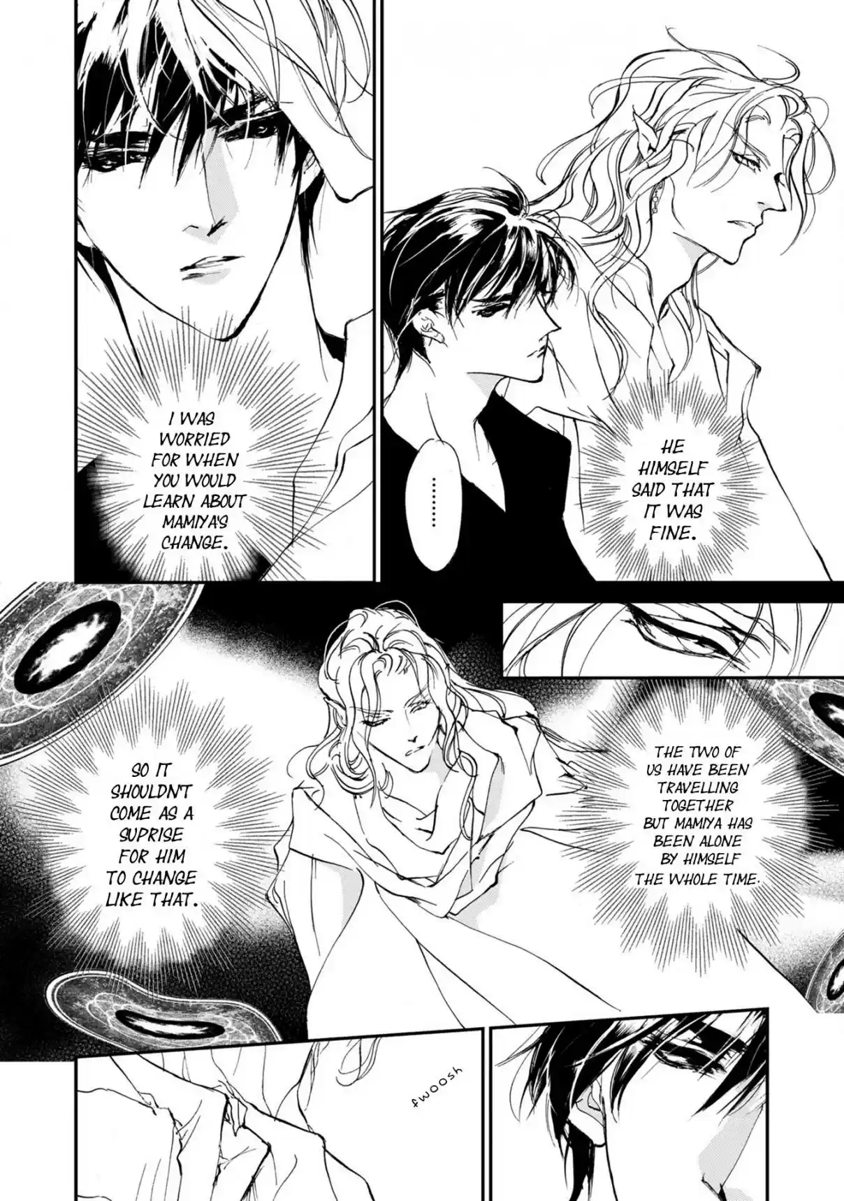 Yami no Kodou Vol. 27 Ch. 113