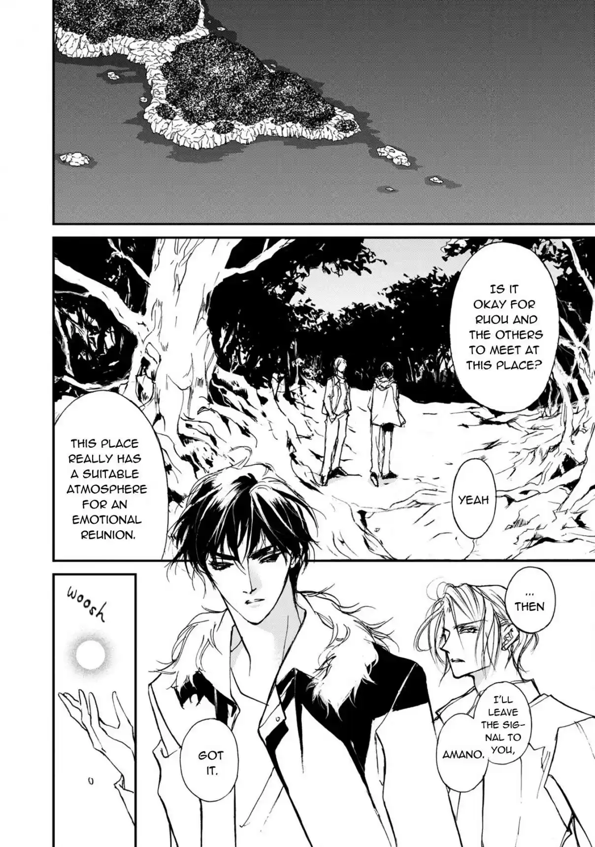 Yami no Kodou Vol. 27 Ch. 113