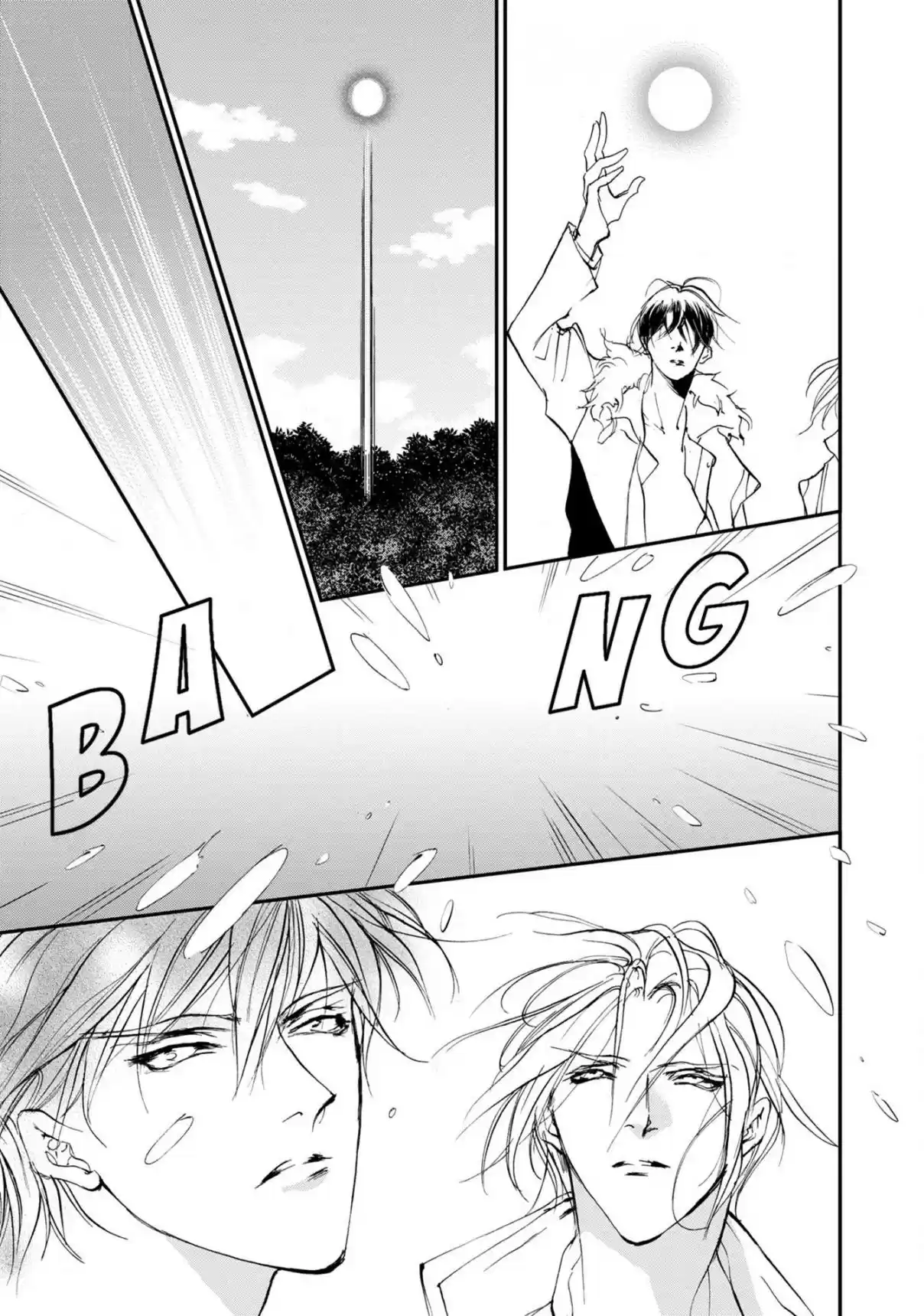 Yami no Kodou Vol. 27 Ch. 113