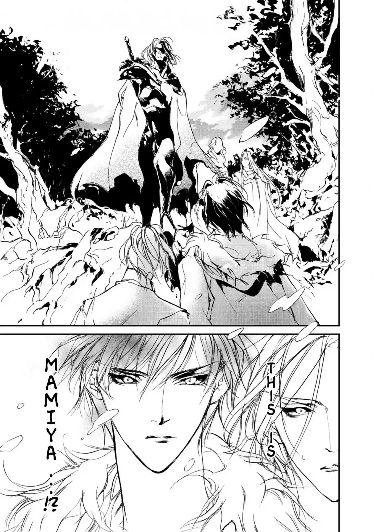 Yami no Kodou Vol. 27 Ch. 113