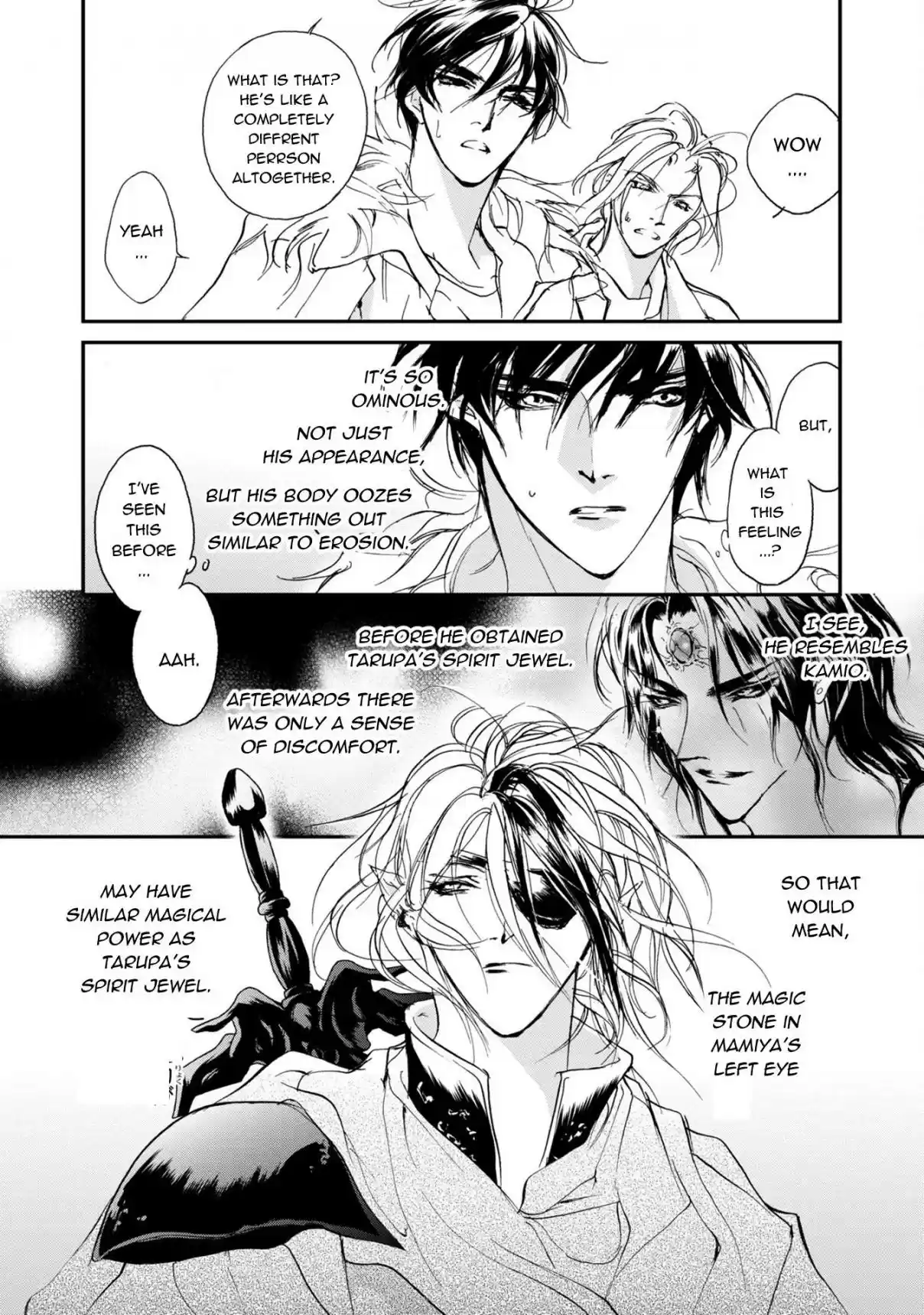 Yami no Kodou Vol. 27 Ch. 113