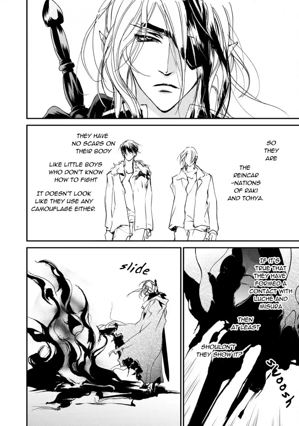 Yami no Kodou Vol. 27 Ch. 113