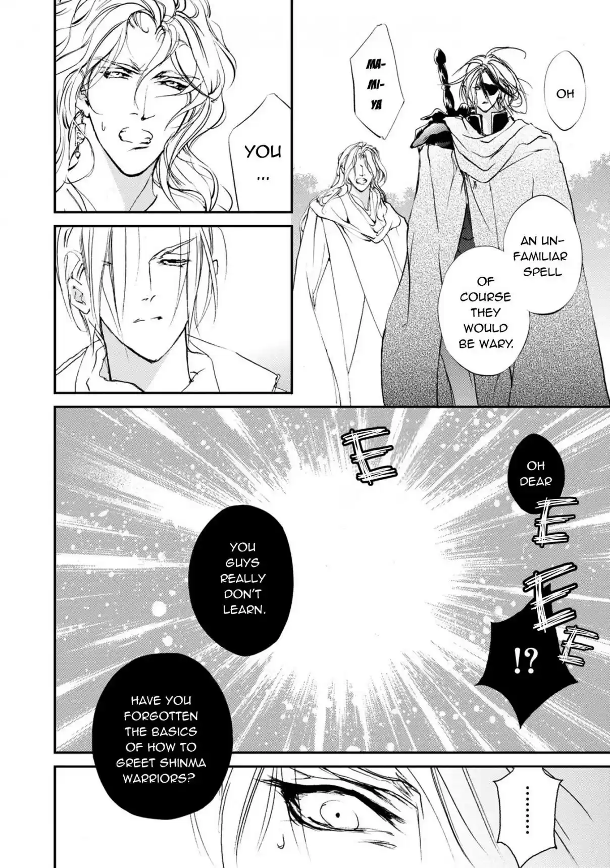 Yami no Kodou Vol. 27 Ch. 113