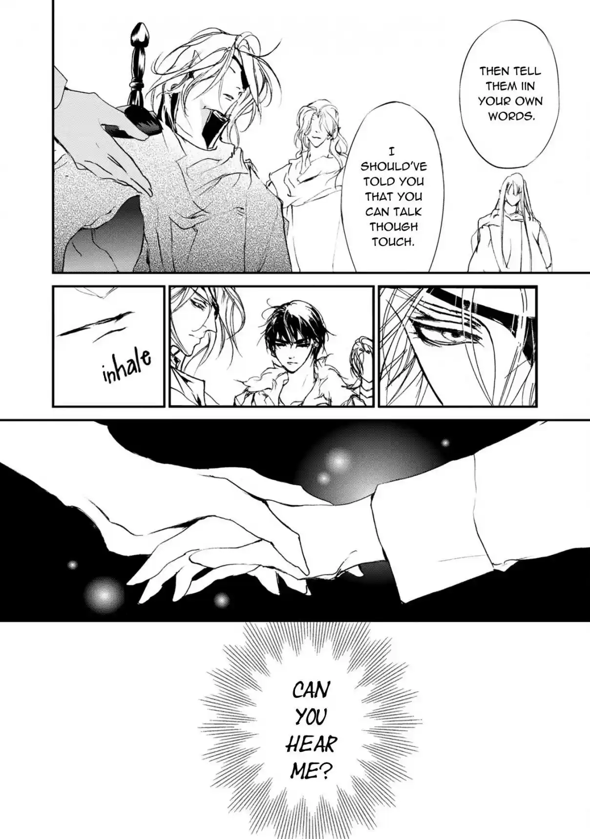 Yami no Kodou Vol. 27 Ch. 113