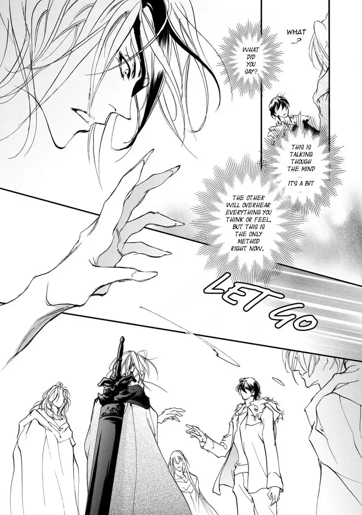 Yami no Kodou Vol. 27 Ch. 113