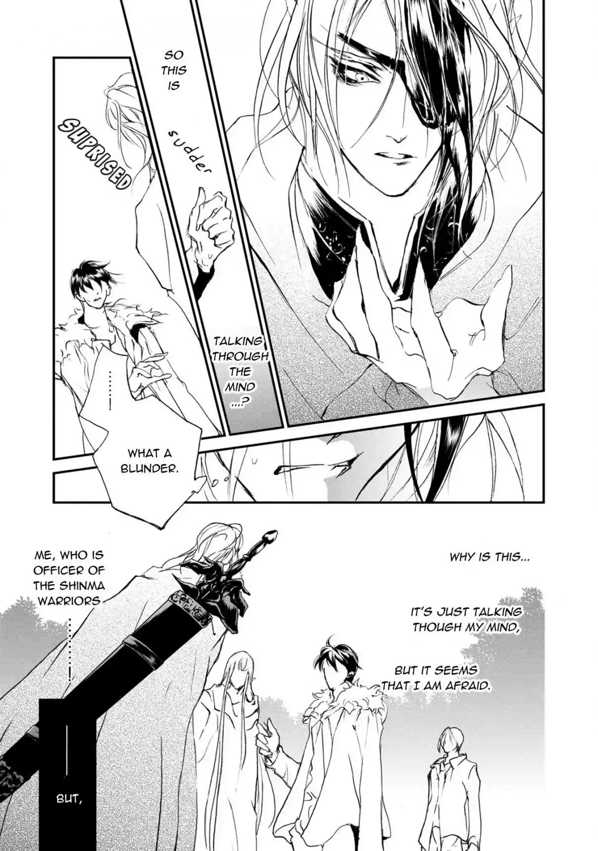 Yami no Kodou Vol. 27 Ch. 113