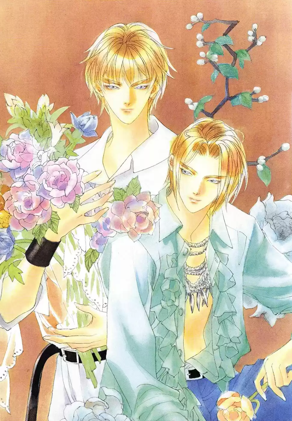 Yami no Kodou Vol.24 Ch.94