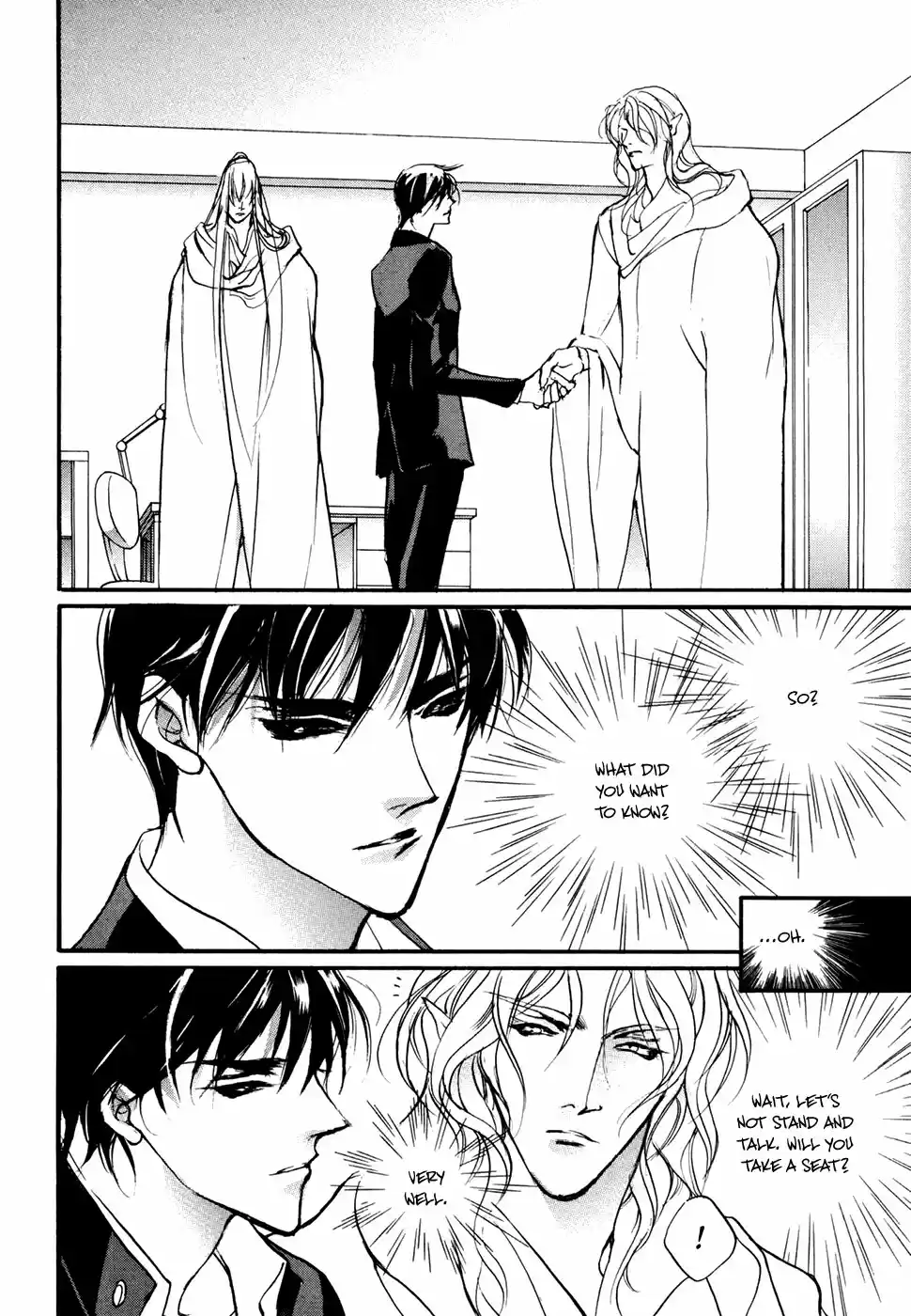 Yami no Kodou Vol.24 Ch.94